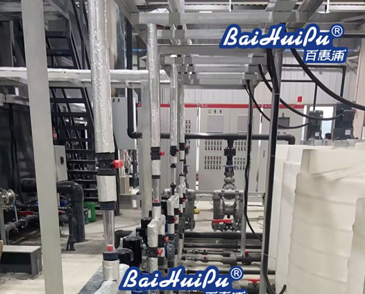 百惠浦环保的一体化中水处理回用设备