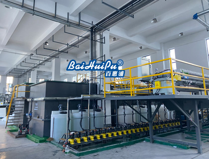 某氟化工企业含氟废水处理零排放工程：萤石到高端聚合物全链条水资源闭环