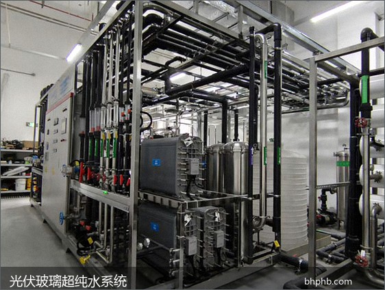 光伏玻璃镀膜车间配套超纯水系统设备现场